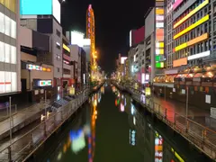 small_Dotonbori-by-night_Exo_21.7.23