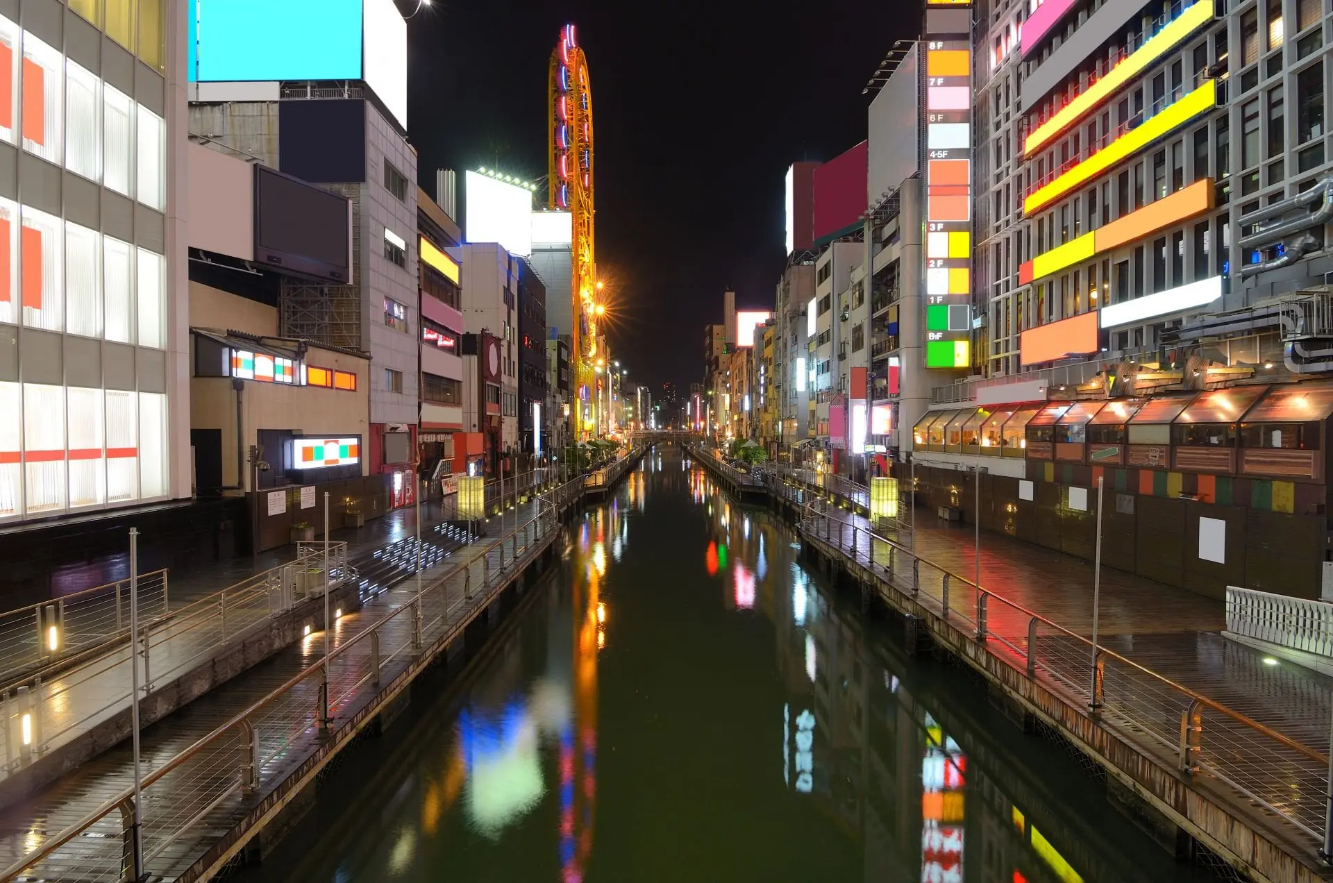 small_Dotonbori-by-night_Exo_21.7.23