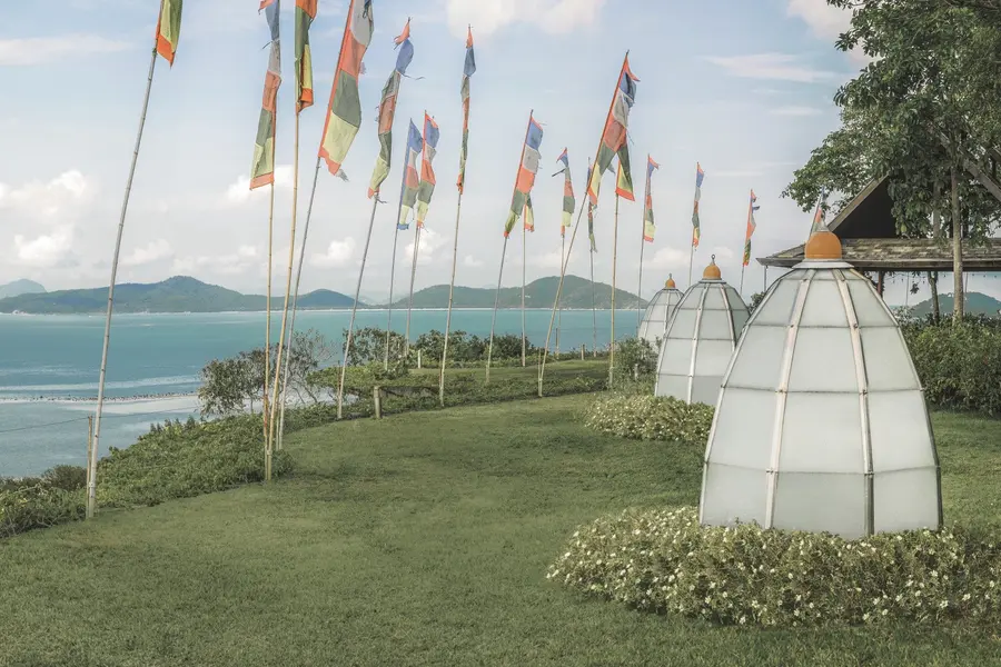 Yantra Lawn