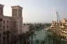 Jumeirah Al Qasr - Ocean Deluxe View 2