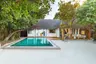 New Beach Pool Villa - Exterior