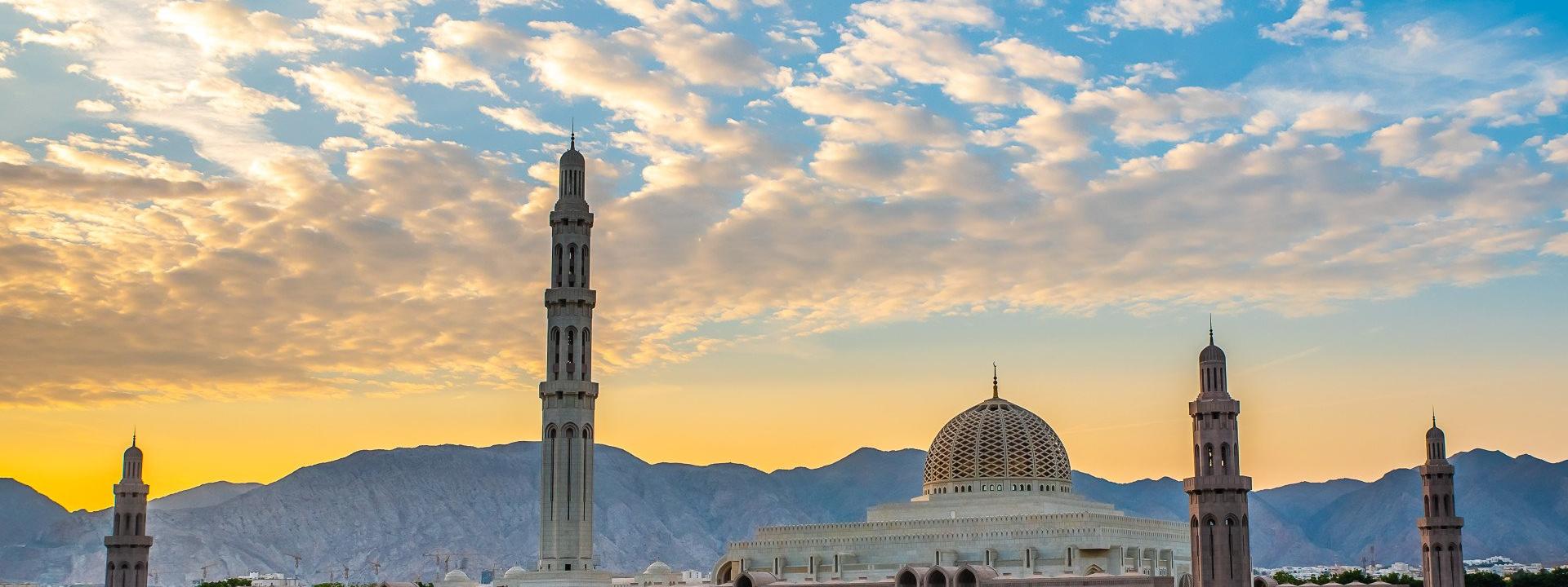 Oman