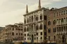 Aman Venice, Italy -  Resort, Exterior