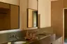 Amangiri, USA - Accommodation, Girijaala Suite Bathroom