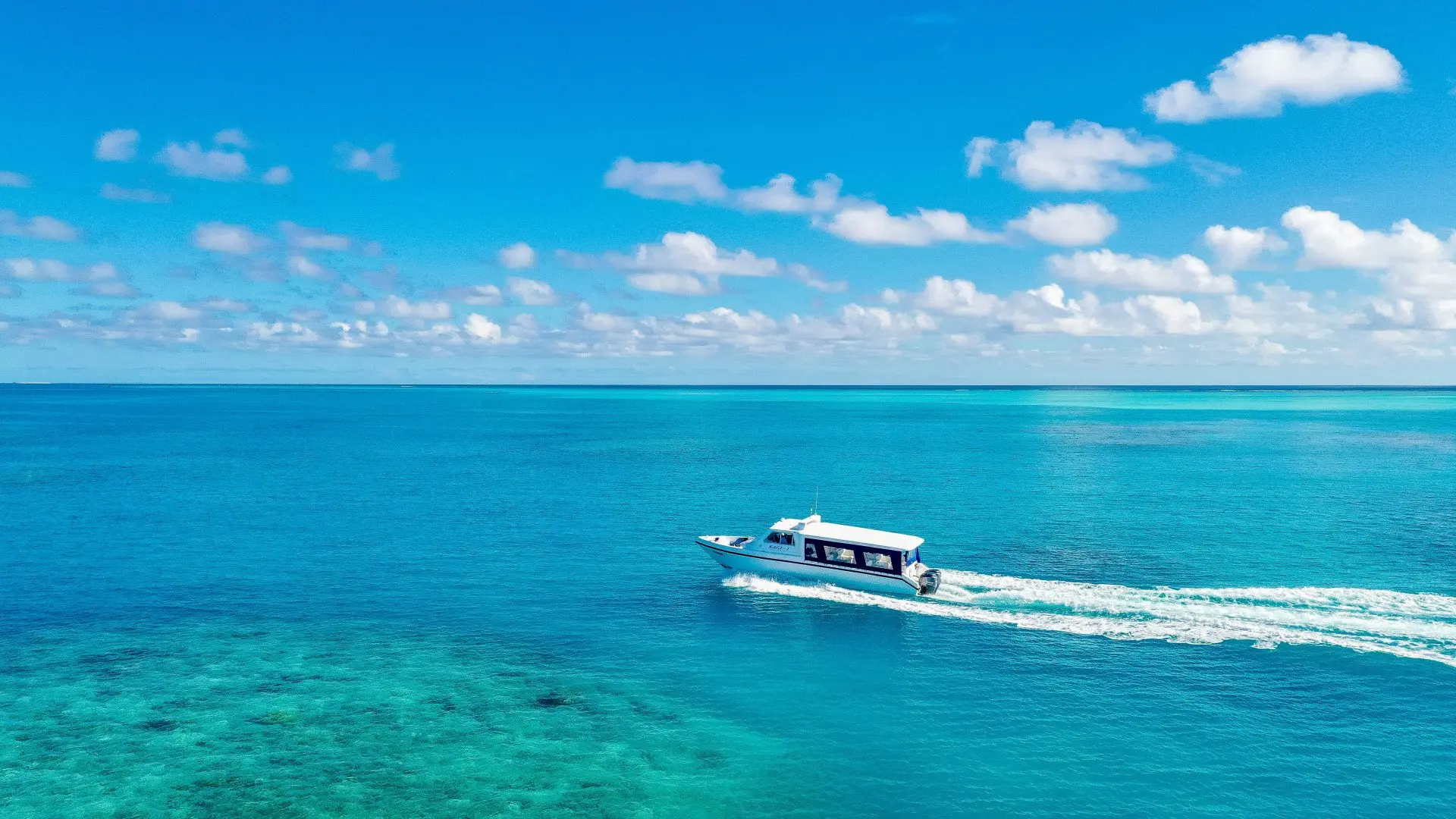 KagiSpeedBoat